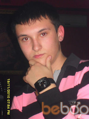  ,   Dima, 33 ,   