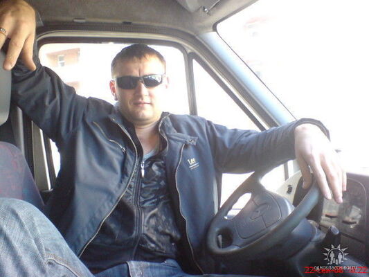  ,   Iakim, 44 ,   