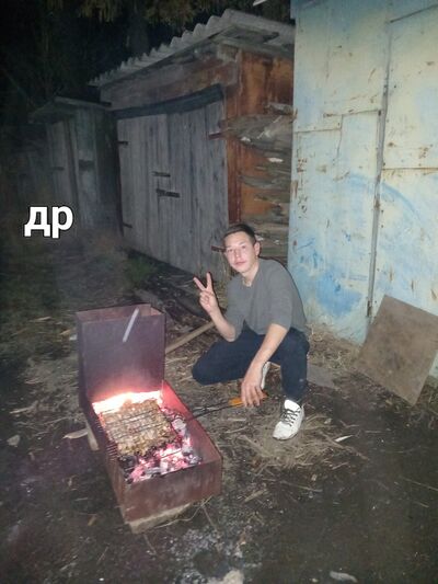  -,   , 20 ,   ,   