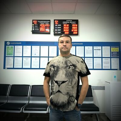  ,   Anatoly, 47 ,   ,   , 