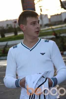 ���������� �����, ���� ������� ����, 46 ���, ������������ ��� ������