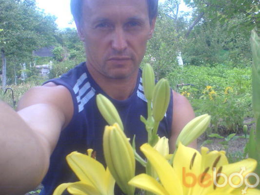  ,   , 53 ,   