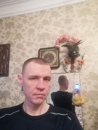   ,   , 44 ,   ,   