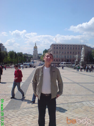  ,   Qazxsd, 43 ,   , 