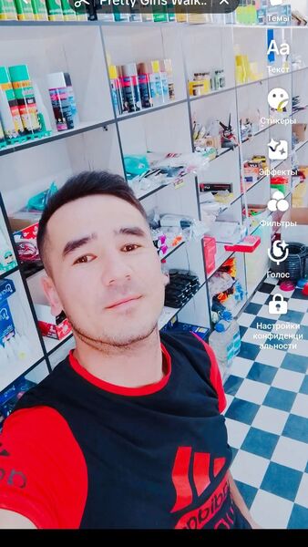 ,   Jurat, 29 ,   ,   