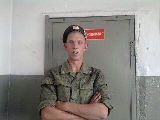 ���������� �������, ���� ������� ����, 37 ���, ������������ ��� ����� � ���������, c�������� ���������