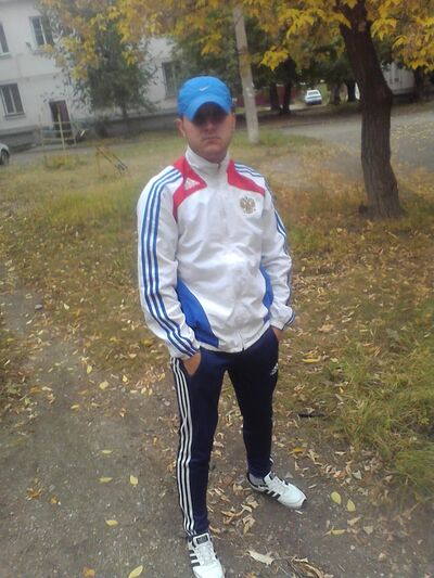 ,   Dima, 29 ,   ,   