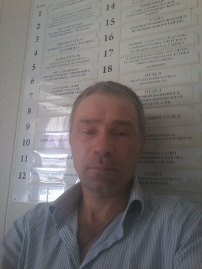  ,   , 57 ,   