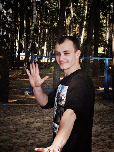 ,   Igor, 39 ,   