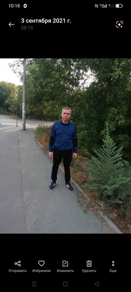  ,   Maxim, 47 ,   ,   
