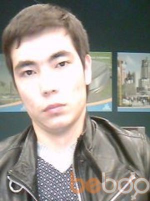  ,   Sayasat, 39 ,   ,   , c , 