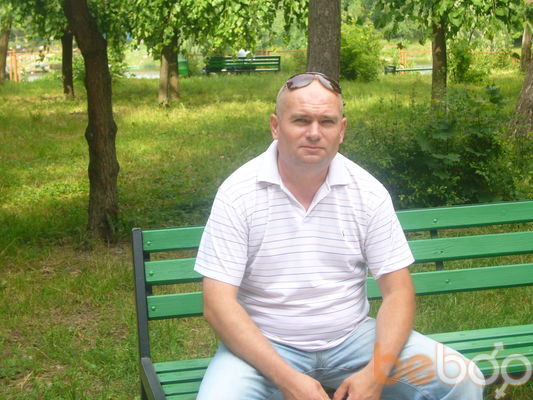  ,   Sergei, 49 ,   