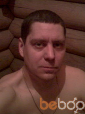  ,   Serqei, 51 ,   ,   , c 