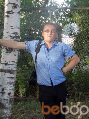  2536729  Ivan, 44 ,    