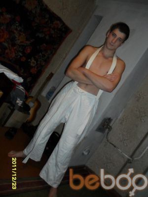  ,   Valery, 33 ,   ,   , c 