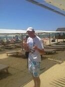 ���������� ������-��-����, ���� ������� �����, 44 ����, ������������ ��� ����� � ���������, c�������� ���������