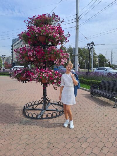  ,   , 20 ,  