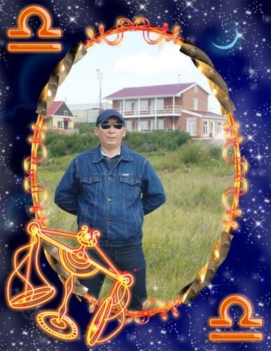  ,   , 52 ,   