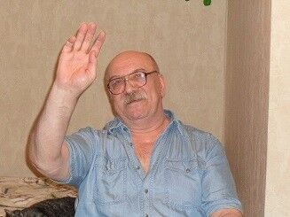  -,   , 70 ,   ,   , c , 