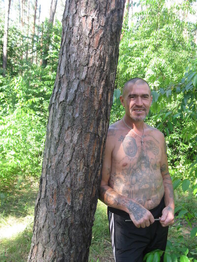  ,   ALEKSANDR, 62 ,   