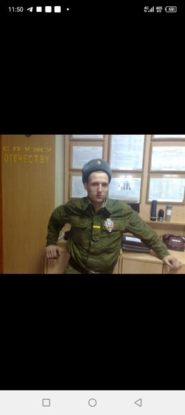  ,   Hi, 37 ,   ,   