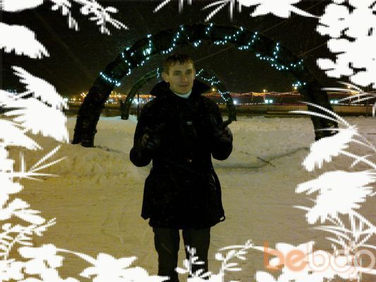  ,   Gleb, 41 ,   