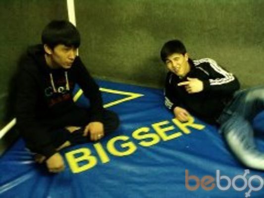  3382519  Kanat, 32 ,    