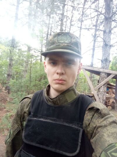  -,   , 20 ,   ,   