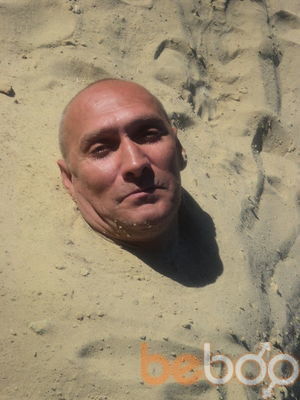  ,   Garik, 54 ,   , 