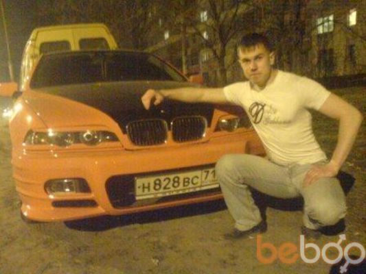  ,   Vasil, 39 ,  