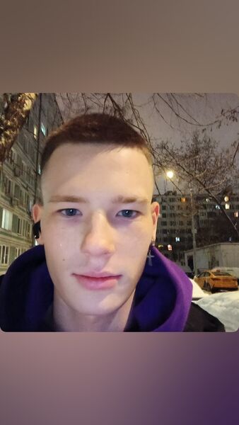  ,   Dima, 19 ,   ,   