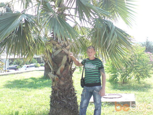   ,   Artur, 44 ,   ,   , c 