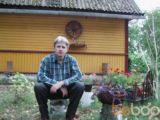  ,   Vova, 51 ,  