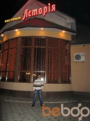  ,   Vania, 37 ,     , c , 