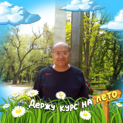  ,   , 67 ,   ,   