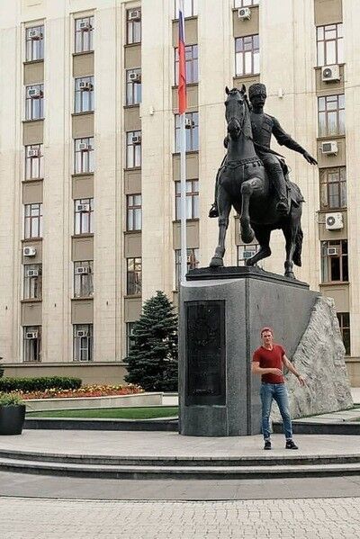  ,   Roman, 32 ,  