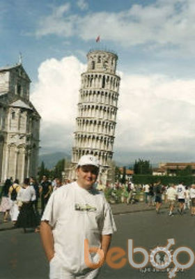 ���������� �������, ���� ������� �������, 45 ���, ������������ ��� ������