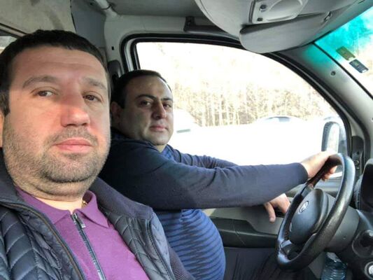  ,   ARSEN, 44 ,   ,   