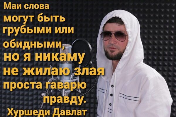  -,    , 39 ,   ,   