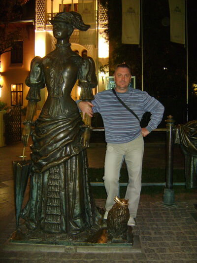  ,   AleXXX, 61 ,   