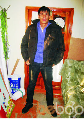  ,   , 46 ,   
