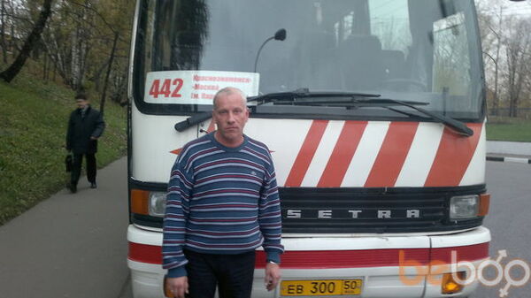  ,   Viktor, 57 ,   , 