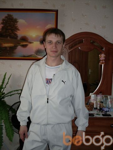 ���������� ������, ���� ������� ���������, 42 ����, ������������ 