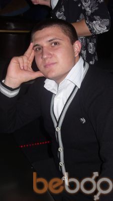  ,   Vadim, 32 ,   