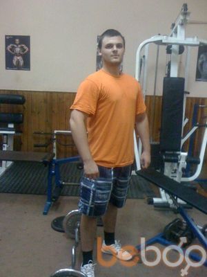  ,   Ivan, 33 ,   