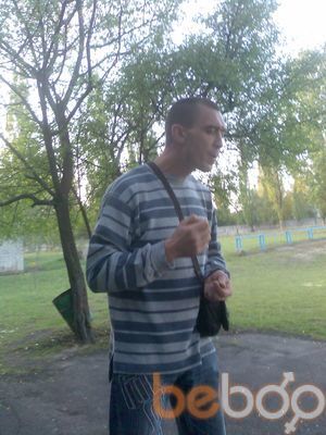   ,   Volodia, 45 ,   ,   , c 