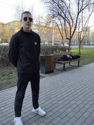  ,   Christopher, 19 ,   ,   