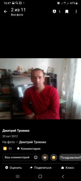  ,   , 47 ,   ,   