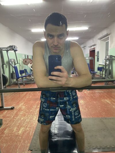  ,   Maxim, 34 ,   