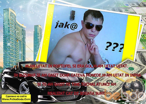  2502169  Jaka, 32 ,    